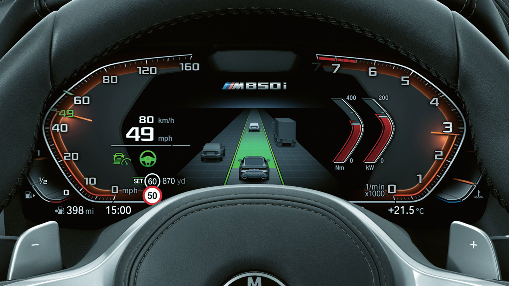 Bmw sport display